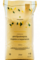Комбикорм для взрослых перепелов НЕСУШКА (крупка) Южная Корона