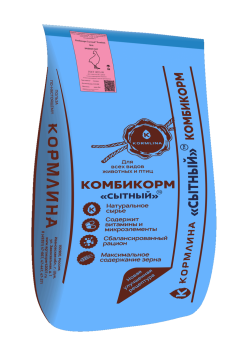 Комбикорм для цыплят-бройлеров “СЫТНЫЙ ФИНИШ ПК-6” Шуя — фото-506_1