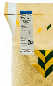 Комбикорм для бройлеров в возрасте 5 и старше недель ФИНИШ (гранула) Южная Корона — фото-506_2