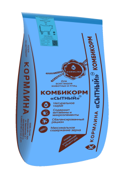 Комбикорм-концентрат для дойных коров «СЫТНЫЙ КК-60» Шуя — фото-511_1