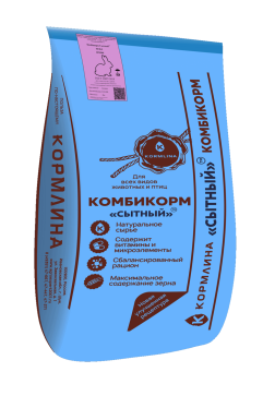 Комбикорм “СЫТНЫЙ ДЛЯ КРОЛИКОВ КК-90/2” Шуя — фото-514_1