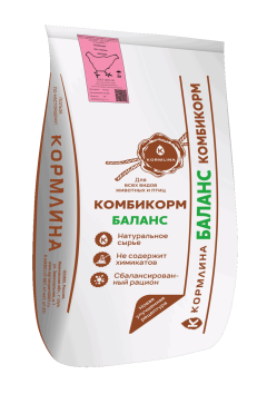 Комбикорм для яйценоской птицы “БАЛАНС” гранула Шуя — фото-505_1
